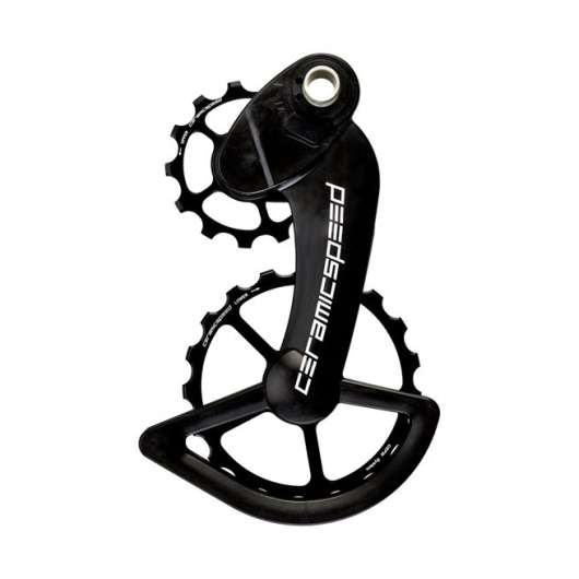 Ceramic Speed OSPW System For Campagnolo 11-S Eps & Mechanical, Rulltrissor
